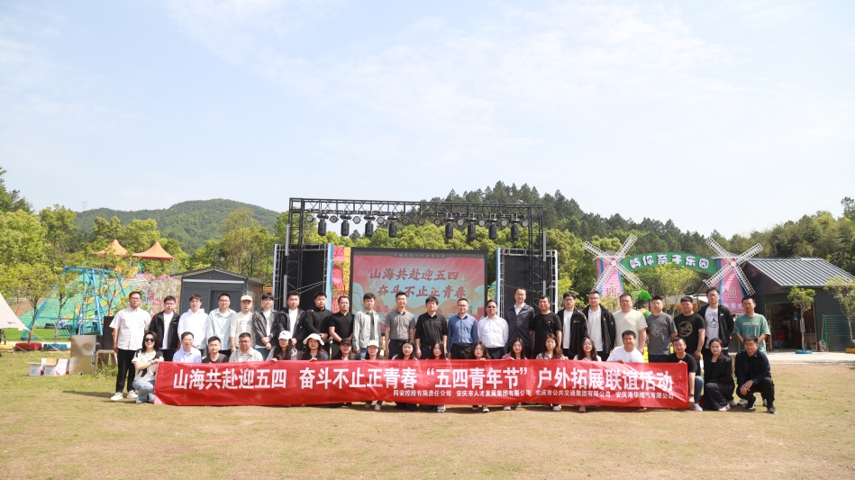 J9集团官网-九游会网址大全