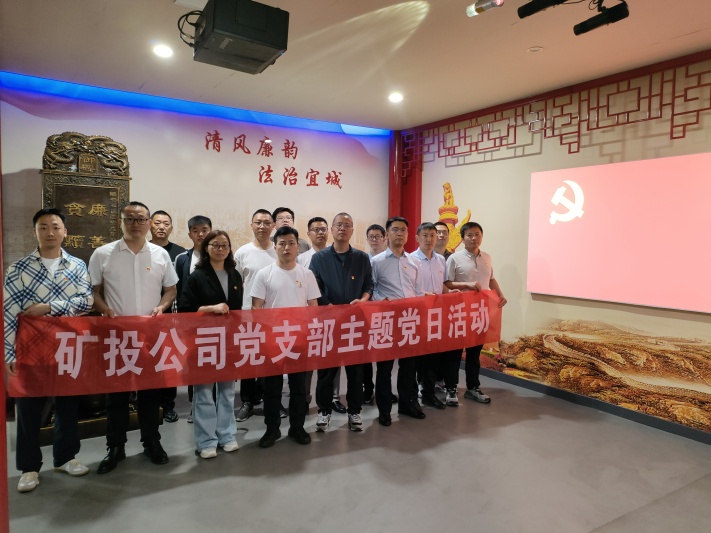 e61e162114e53ac4ee2675ff48e30b0_副本_20250428153546A271 J9集团官网-九游会网址大全