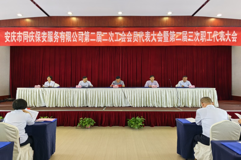 J9集团官网-九游会网址大全
