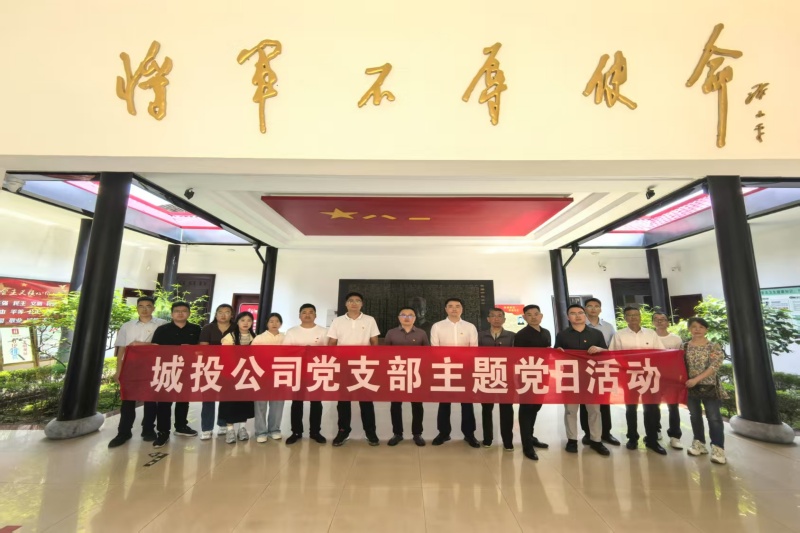 J9集团官网-九游会网址大全
