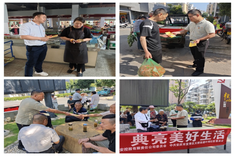 J9集团官网-九游会网址大全