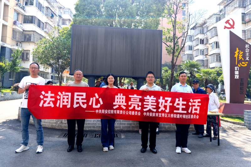 J9集团官网-九游会网址大全