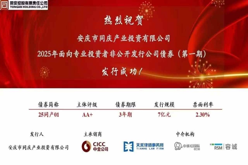 J9集团官网-九游会网址大全