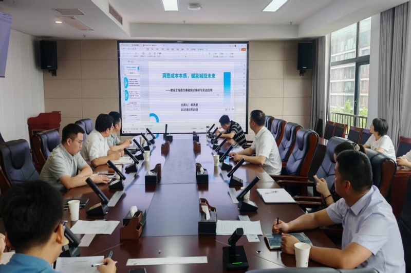 J9集团官网-九游会网址大全