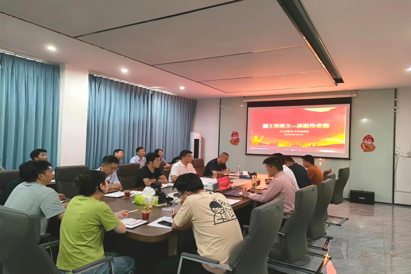 J9集团官网-九游会网址大全