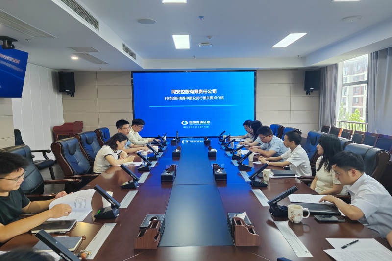 J9集团官网-九游会网址大全