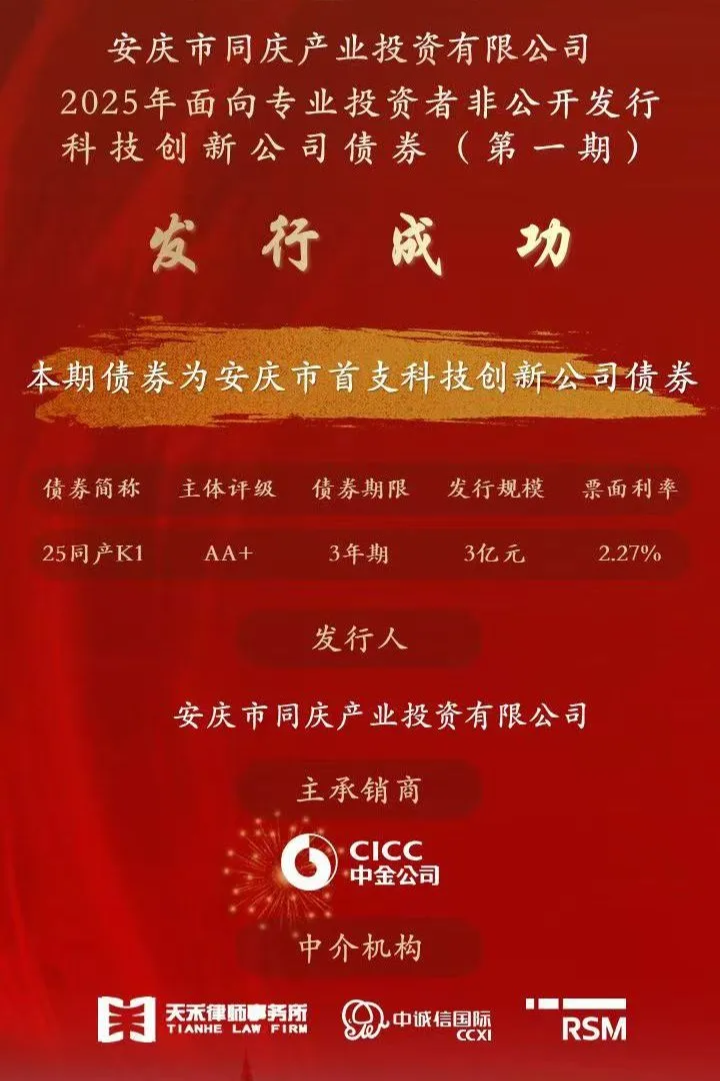 J9集团官网-九游会网址大全