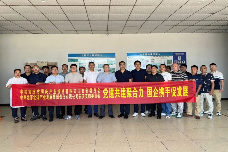 J9集团官网-九游会网址大全