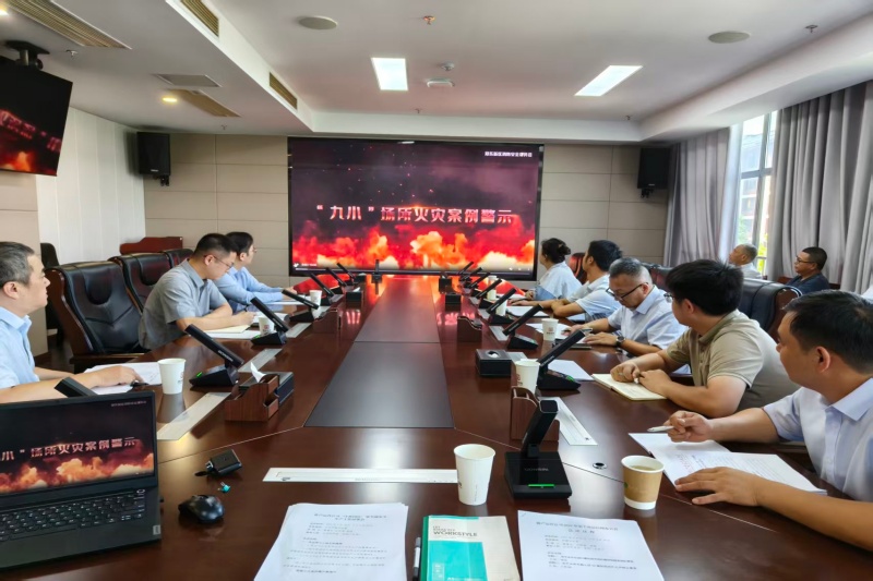 J9集团官网-九游会网址大全