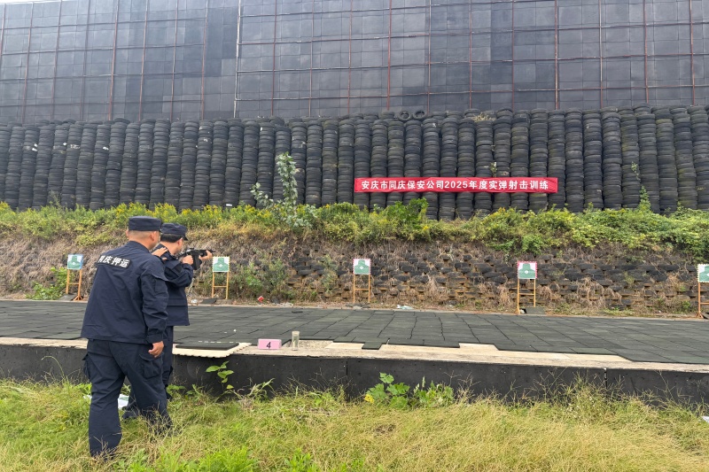 J9集团官网-九游会网址大全