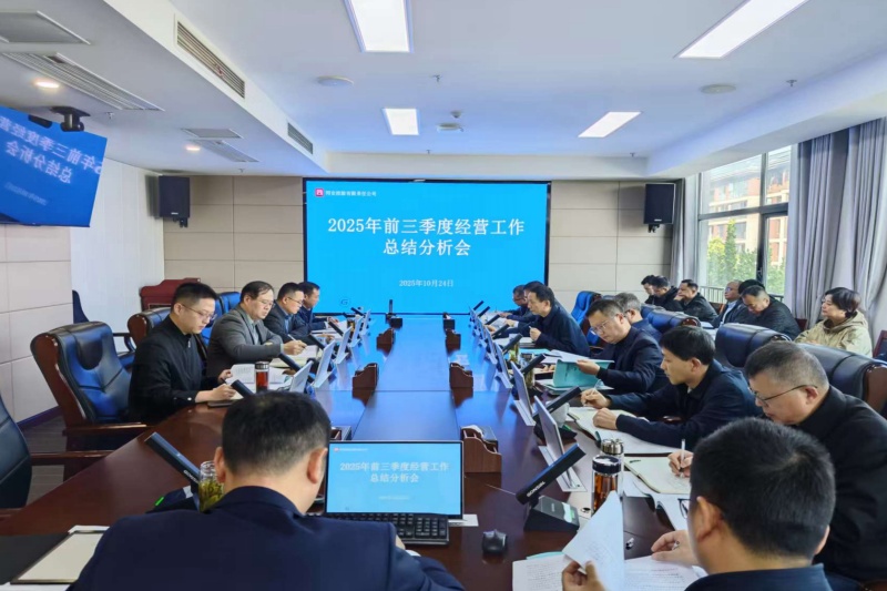 J9集团官网-九游会网址大全