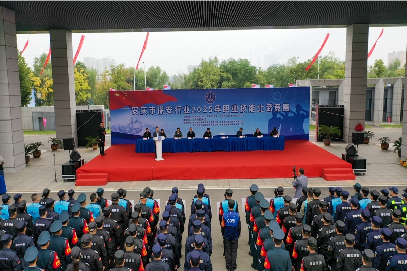 6_副本_20251028091049A074 J9集团官网-九游会网址大全