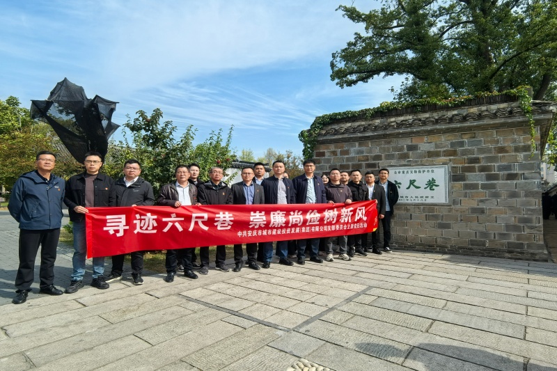 J9集团官网-九游会网址大全