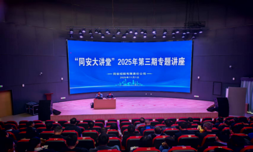 J9集团官网-九游会网址大全
