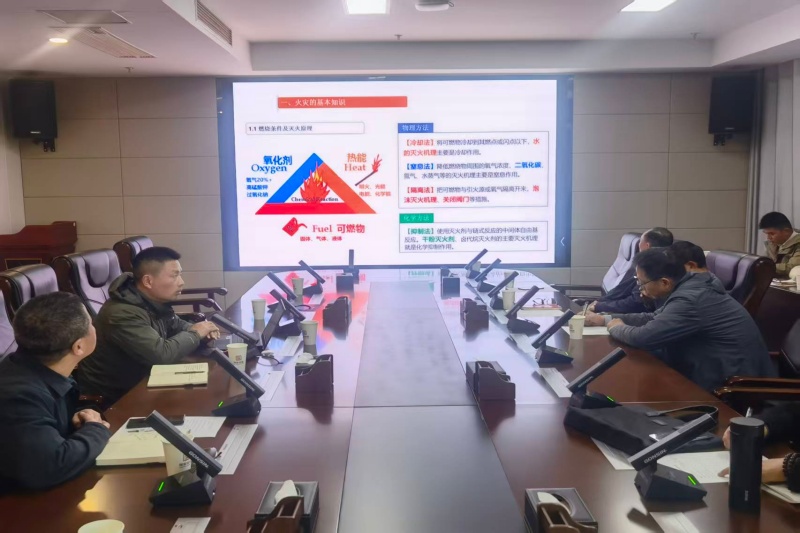 0dbcf80d9cf4020da050546c4a014f75_副本_20251122113139A035 J9集团官网-九游会网址大全