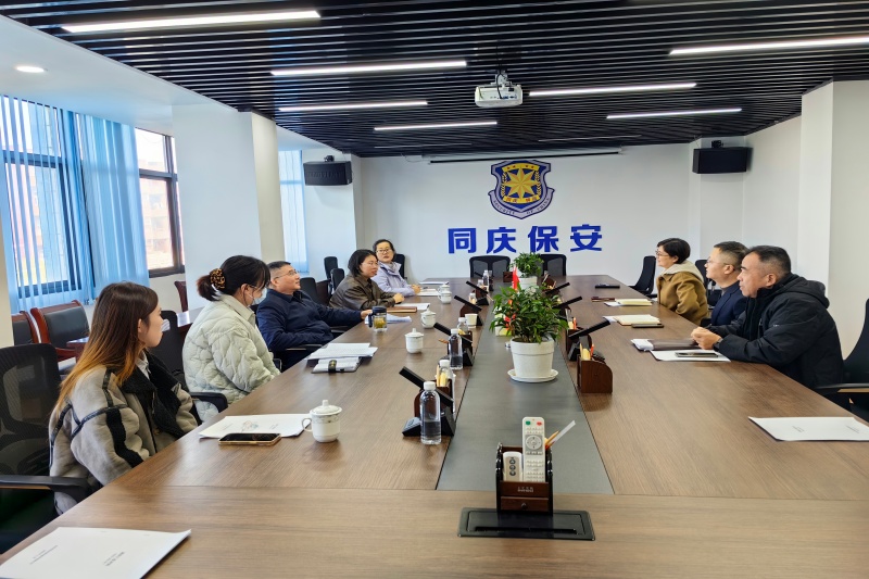 J9集团官网-九游会网址大全