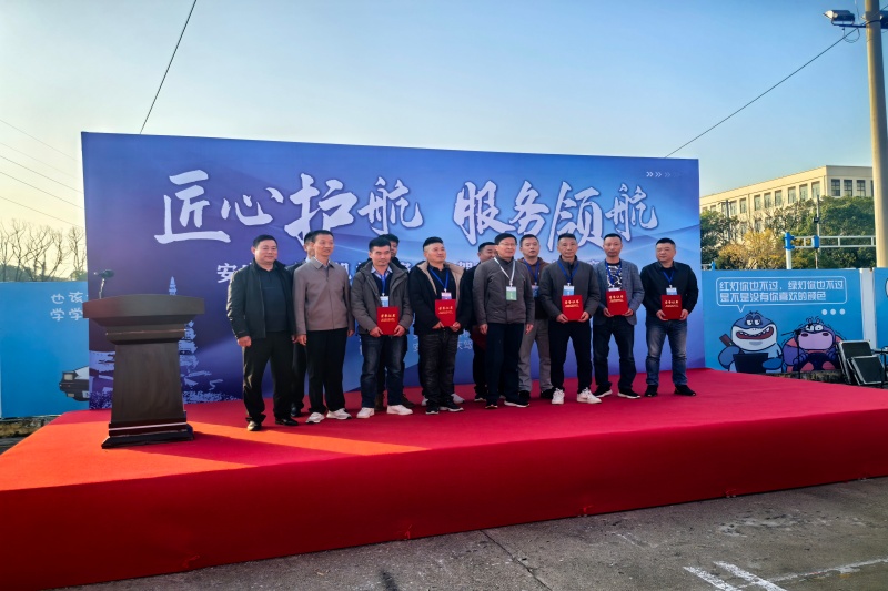 微信图片_20251124152147_196_222_副本_20251124205203A041 J9集团官网-九游会网址大全