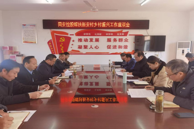 901f934669adfbe23d09f3ad15237527_副本_20251202082342A049 J9集团官网-九游会网址大全