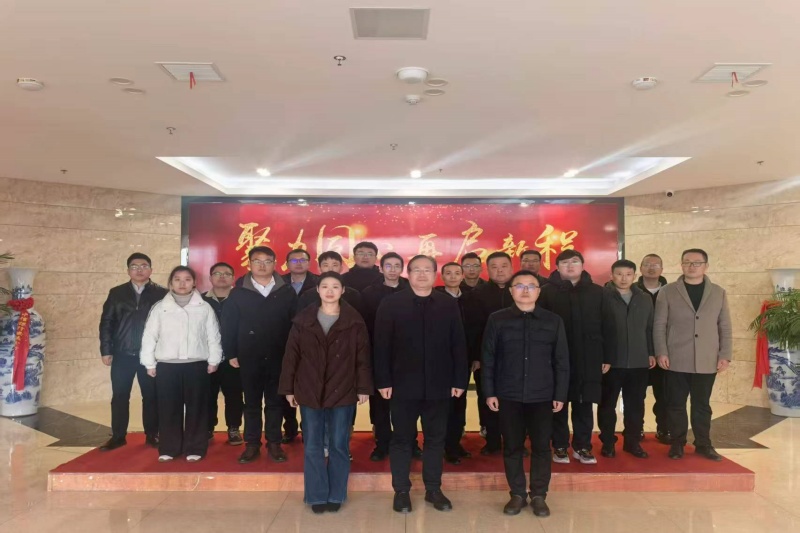 1_副本_20251227212117A088 J9集团官网-九游会网址大全