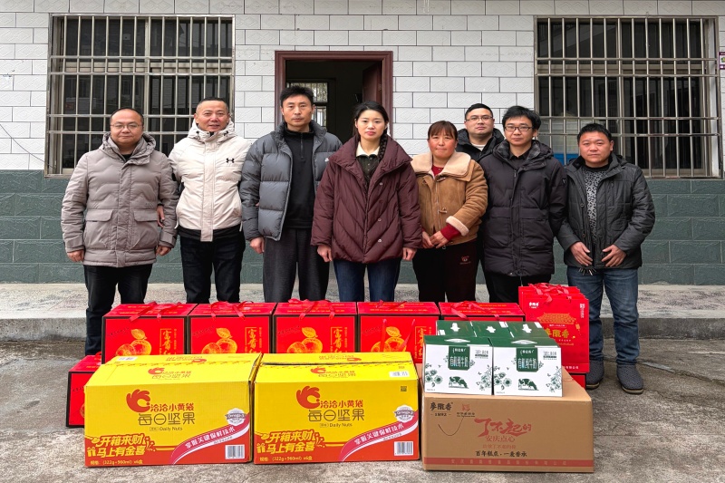 微信图片_20260128151335_485_479_副本_20260128172804A122 J9集团官网-九游会网址大全