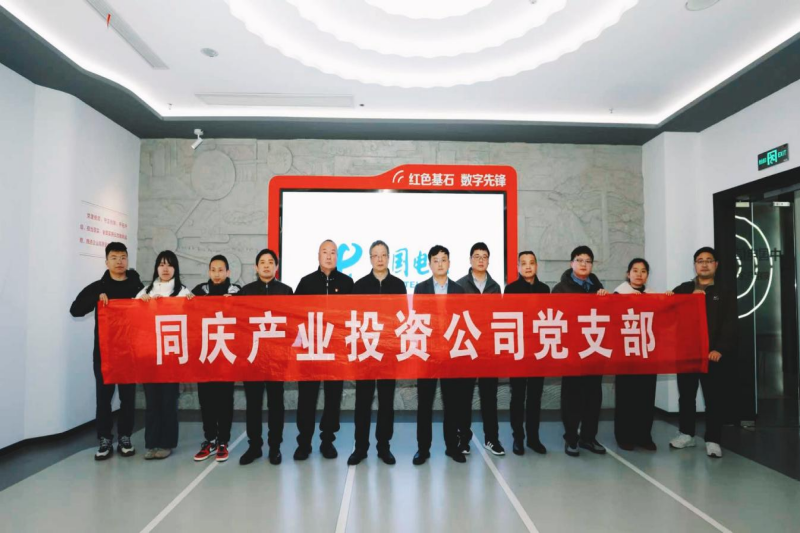 图片1_副本_20260323172329A165 J9集团官网-九游会网址大全