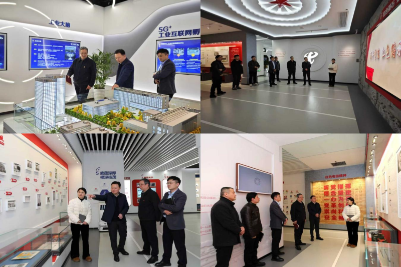 图片2_副本_20260323172354A166 J9集团官网-九游会网址大全