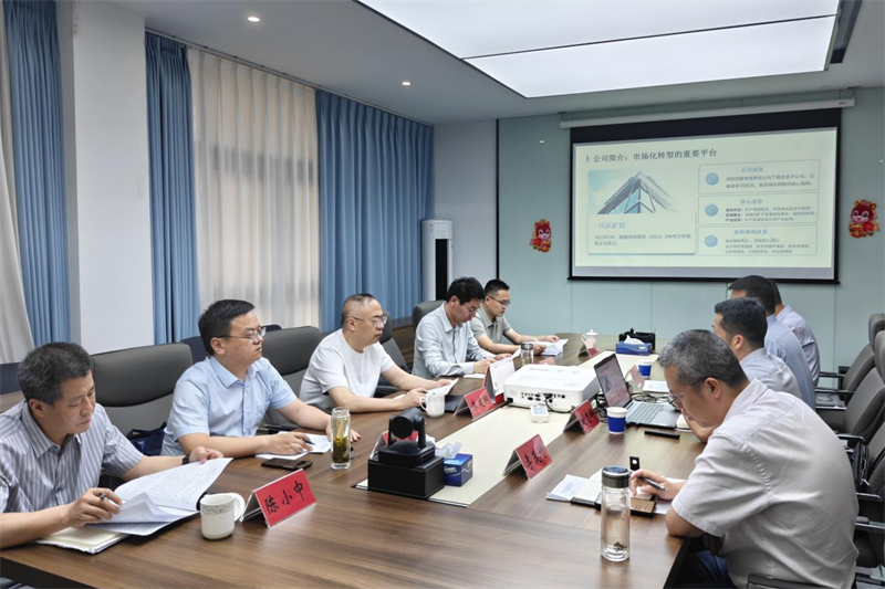 图片1_20260529170905A042 J9集团官网-九游会网址大全