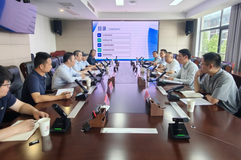资产运营_20260529171455A046 J9集团官网-九游会网址大全