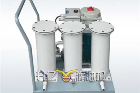 怎样坚持不锈钢离心滤油机的稳固运行？？？？？离心式滤油机