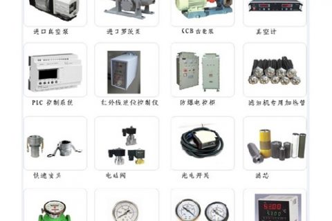 滤油机配件厂家：滤油机怎么挑选适当的过滤精度？？？？