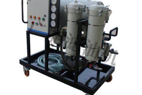 聚结疏散式滤油机的选择有哪些注重事项？？？？？？？